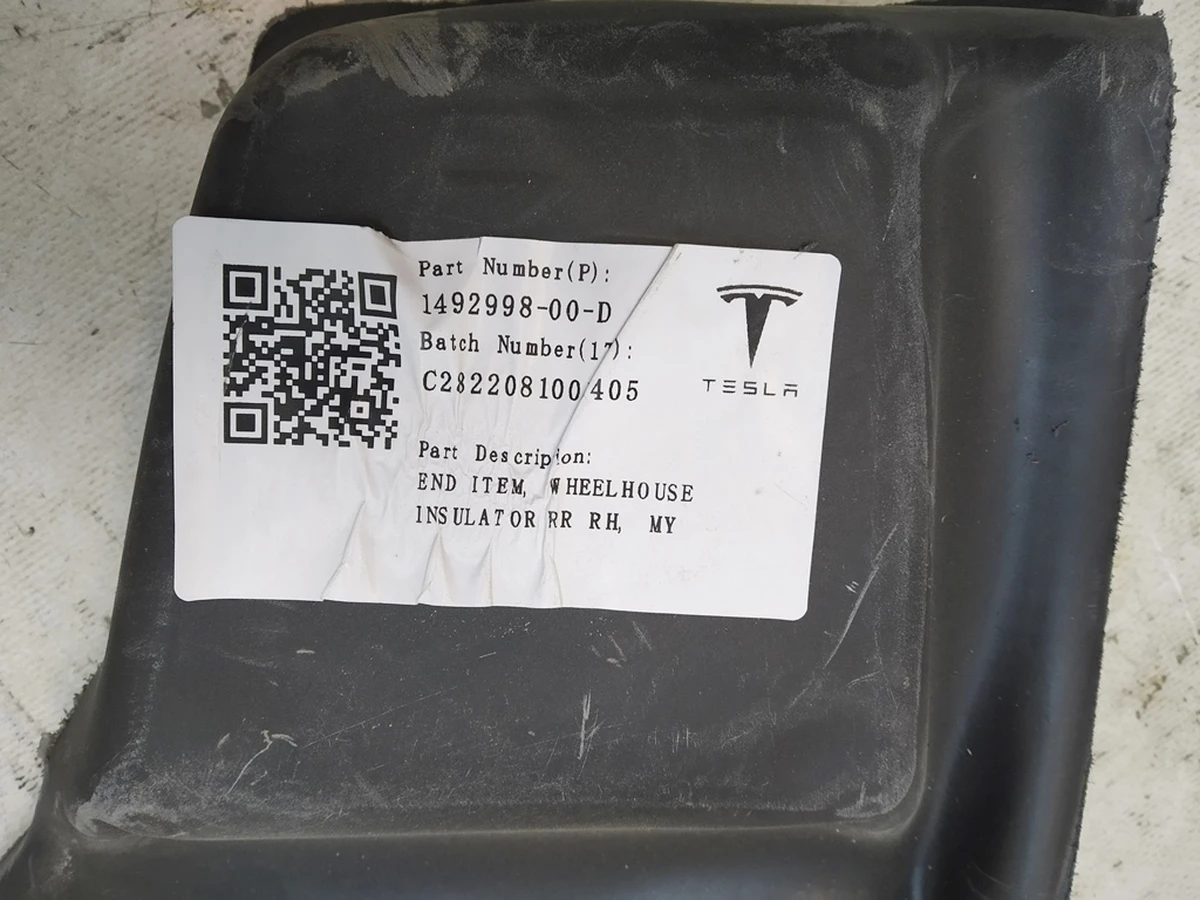 4 Теплошумоізолятор арки стійка C права (пошкоджений) Tesla model Y 1492998-00-D