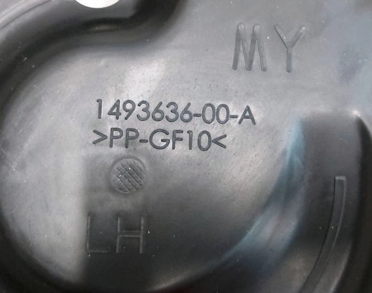 Крышка пружинной подвески задней левая Tesla Model 3, Model 3 Jan 2024, Model Y 1493635-00-A 1111302-00-B