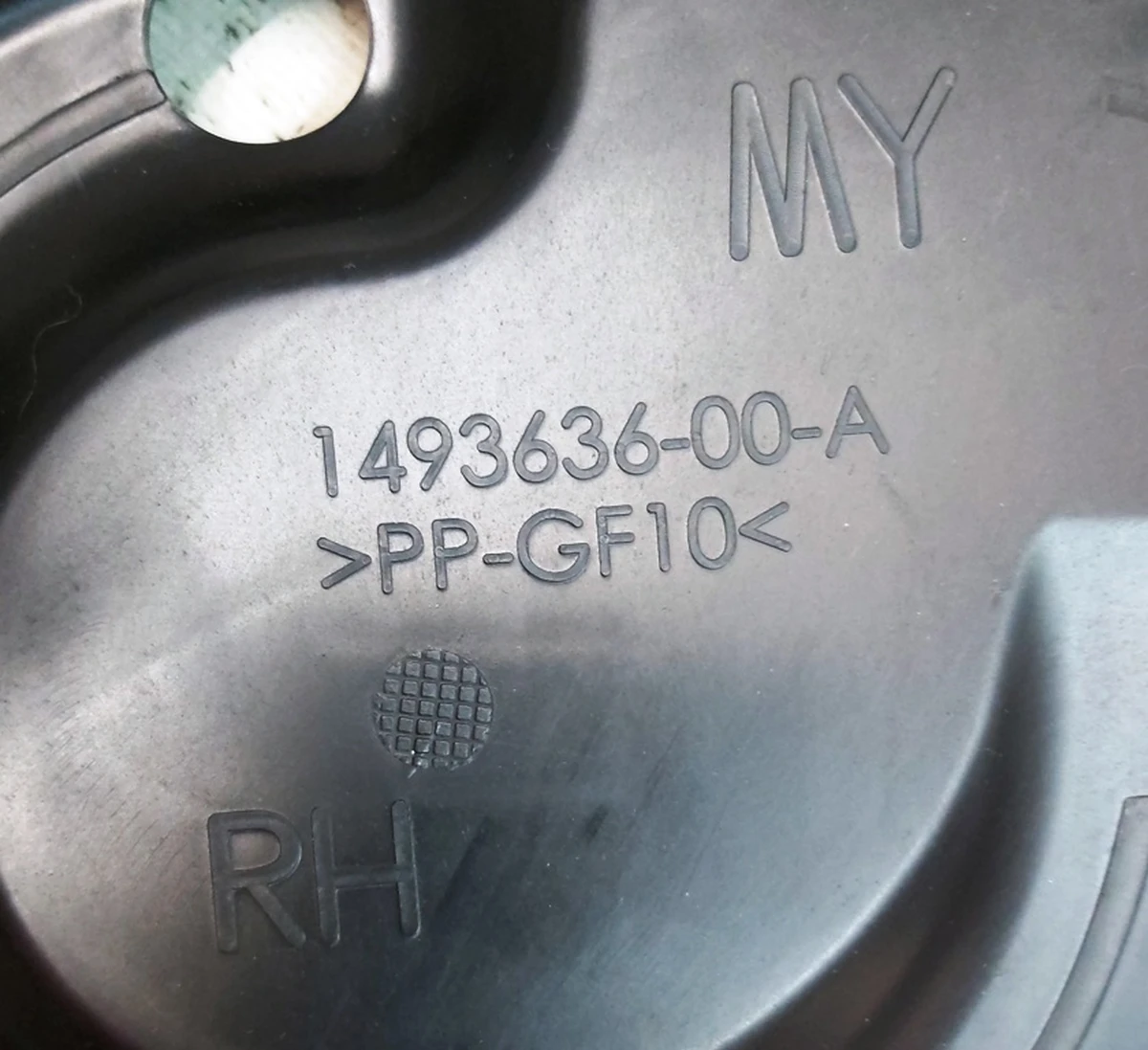 Кришка пружинної підвіски задньої права Tesla Model 3, Model 3 Jan 2024, Model Y 1493636-00-A 1111303-00-B