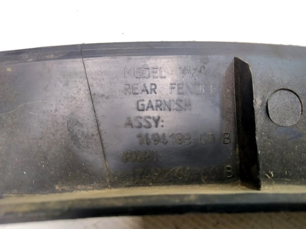 11 Накладка арки крыла заднего правого Tesla Model Y 1494188-00-C