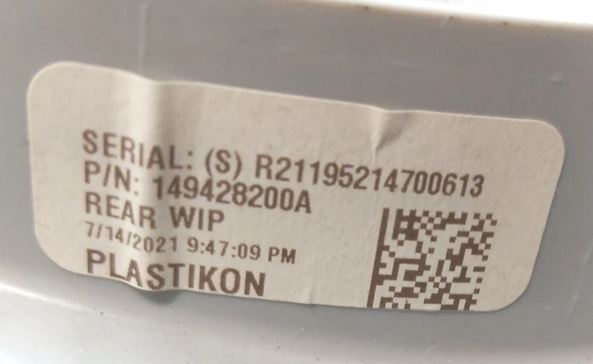 3 Обшивка потолка панорамной крыши PROVIDENCE GREY задняя Tesla model Y 1490404-67-A