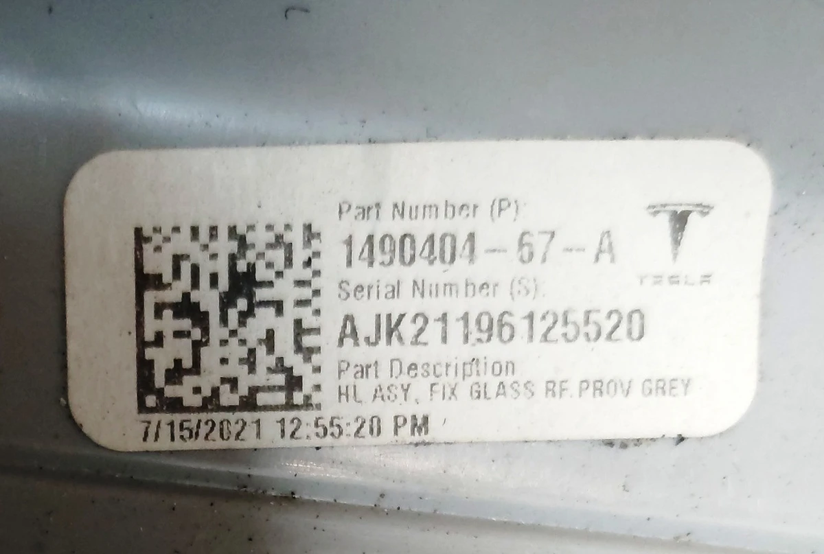 3 Обшивка потолка панорамной крыши PROVIDENCE GREY задняя Tesla model Y 1490404-67-A