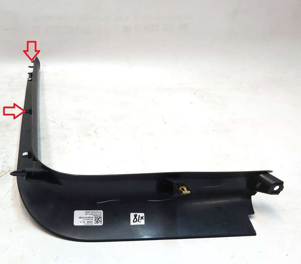 9 Облицювання порога переднього правого Tesla model Y 1494620-00-D