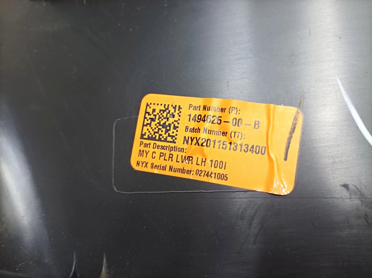 7 Накладка стойки C нижняя левая Tesla model Y 1494625-00-B