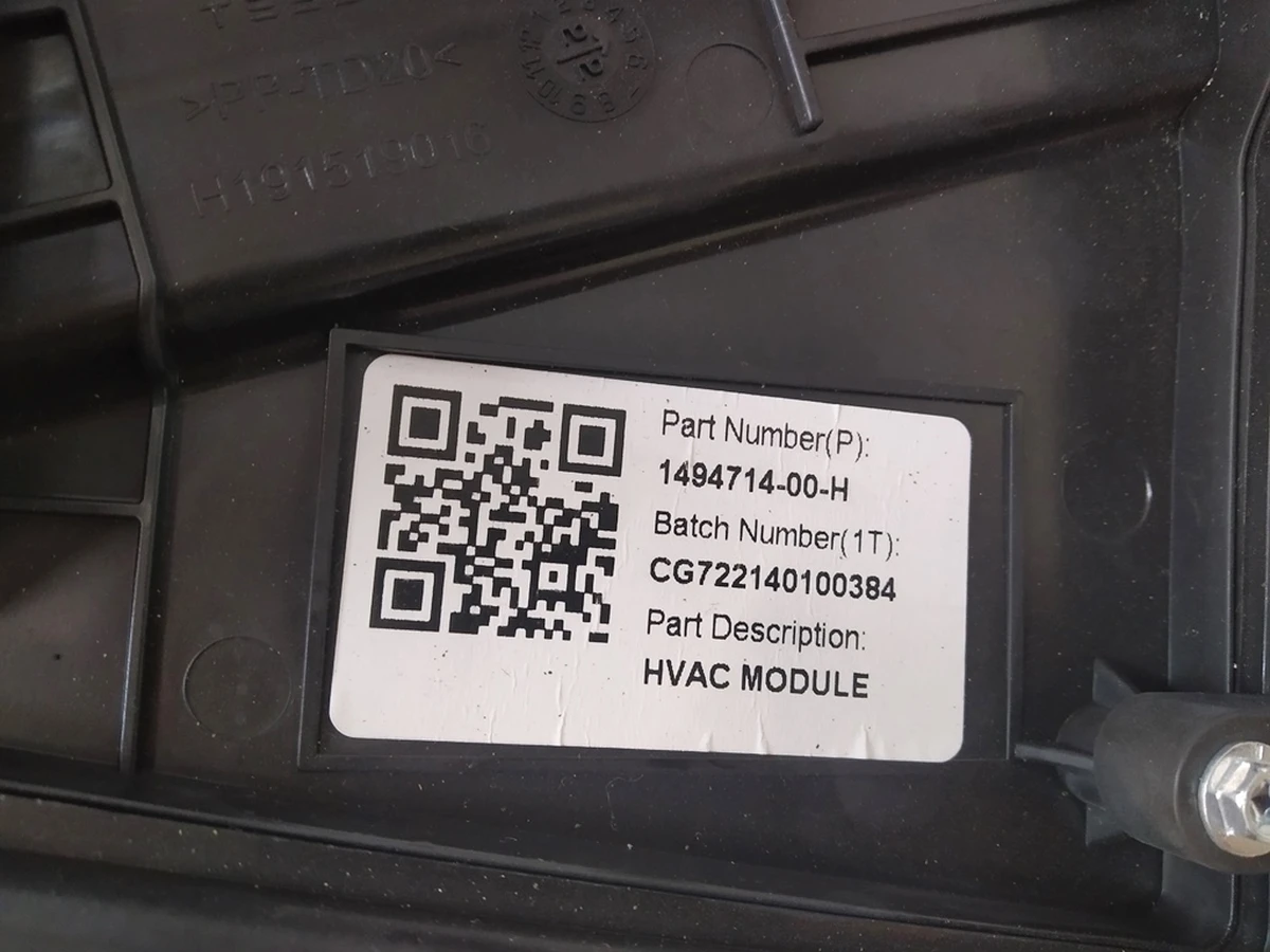 1 Печка (климатическая установка) салона в сборе (повреждение) Tesla model 3, model Y 1494714-98-E