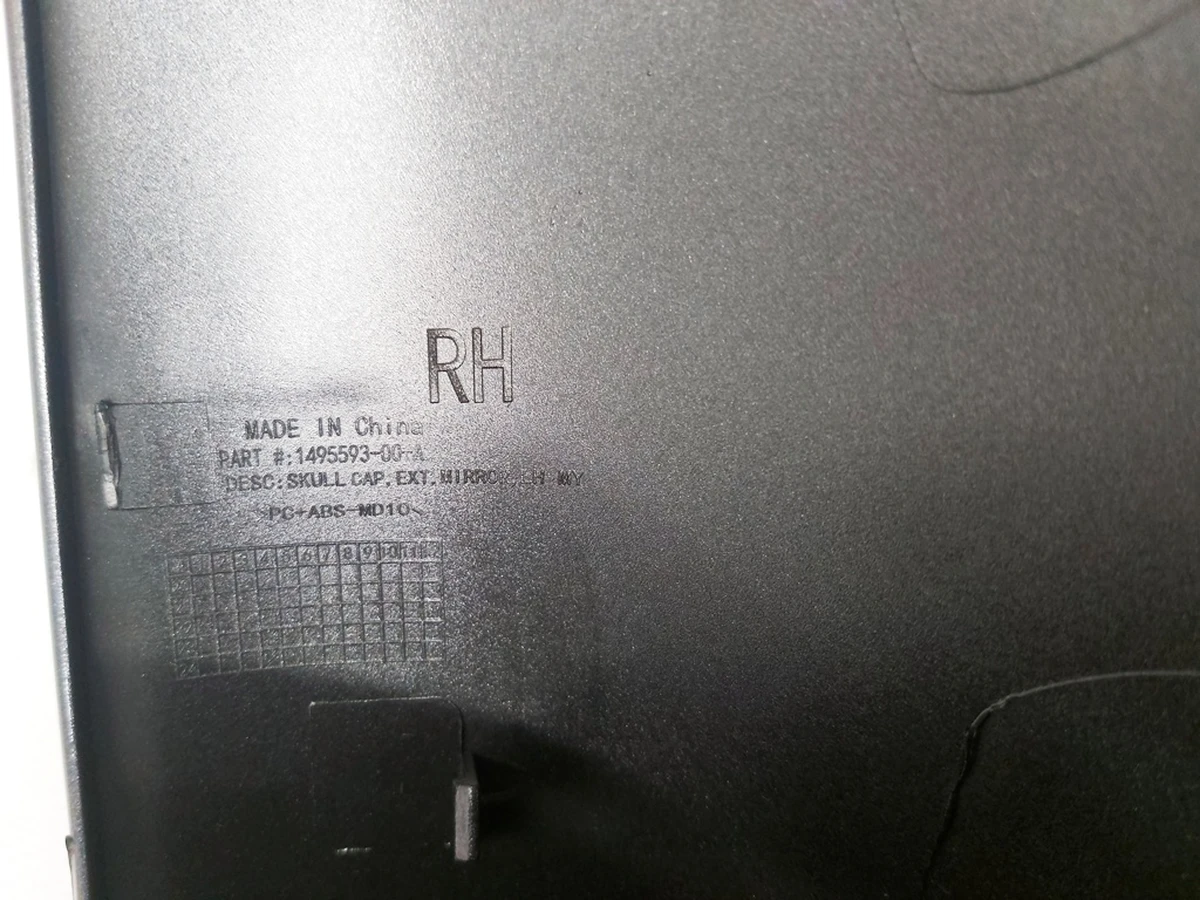 3 Накладка зеркала наружного правого верхняя (скорлупа) GRAY Tesla model Y 1495594-12-A
