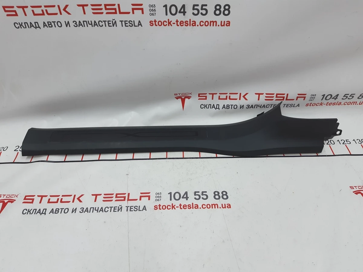 9 Facing of a threshold of a front right door lower Tesla model X 1496490-00-A