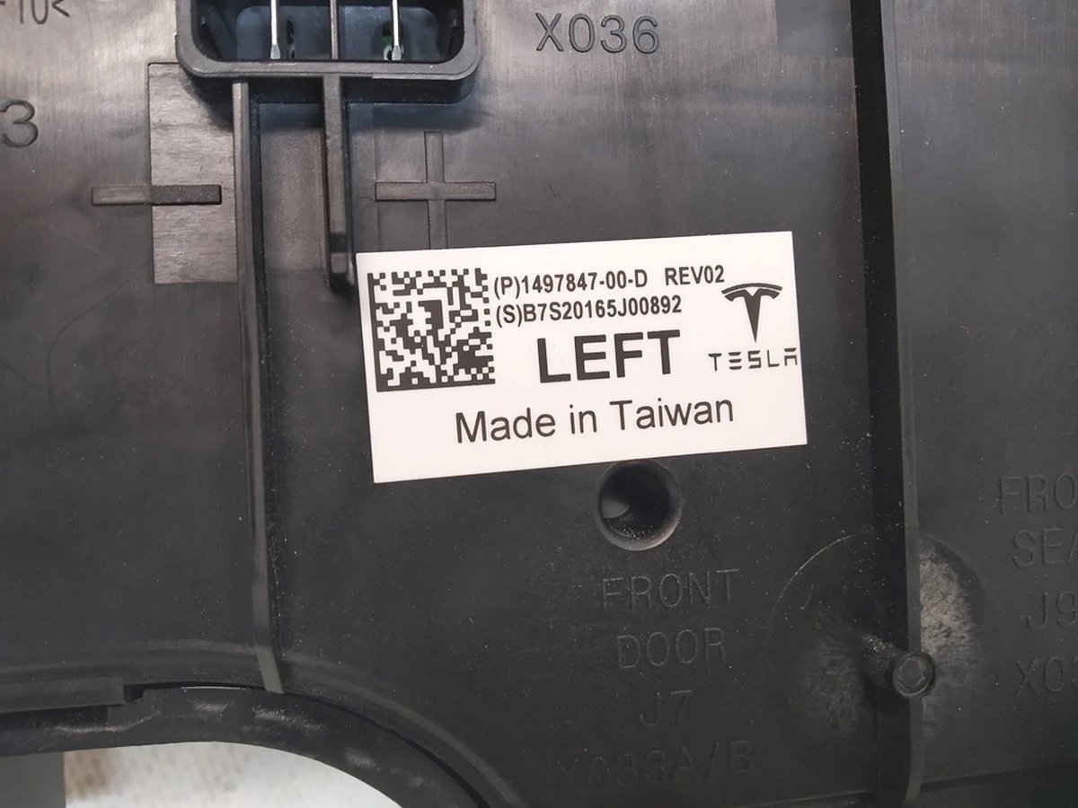 2 Боди контроллер левой стороны PREM REV02 Tesla model Y 1497847-02-D
