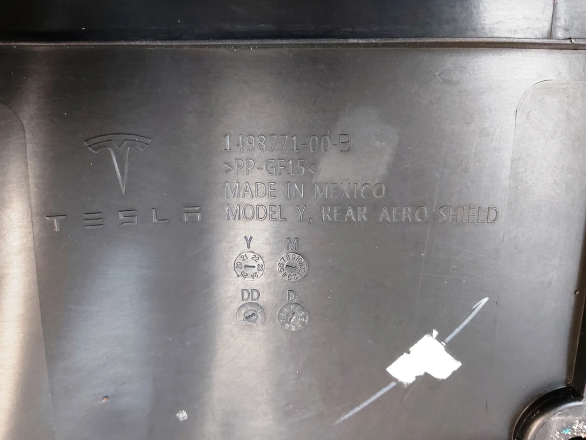 2 Защита заднего подрамника (пластик) Tesla Model 3, Model 3 Jan 2024, Model Y 1498771-00-E