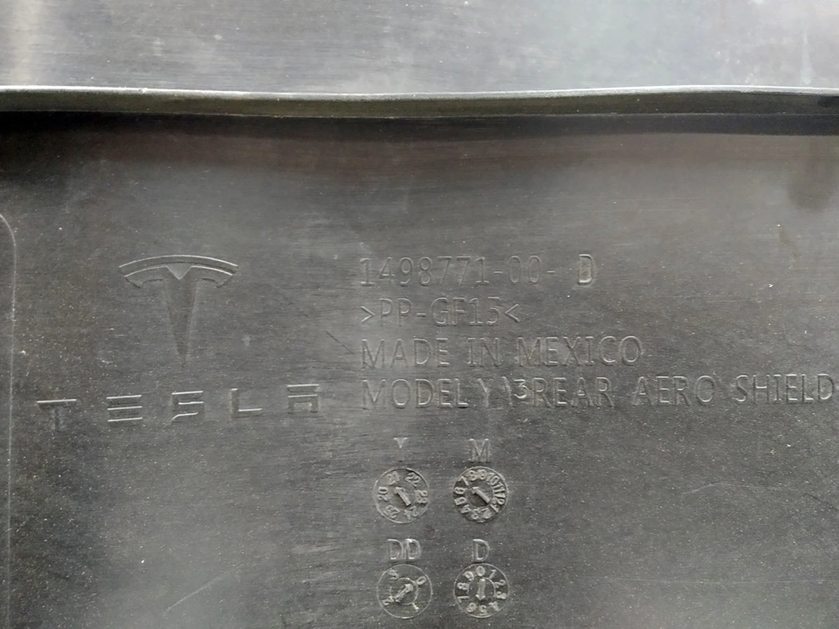 3 Защита заднего подрамника (пластик) Tesla Model 3, Model Y 1498771-00-E