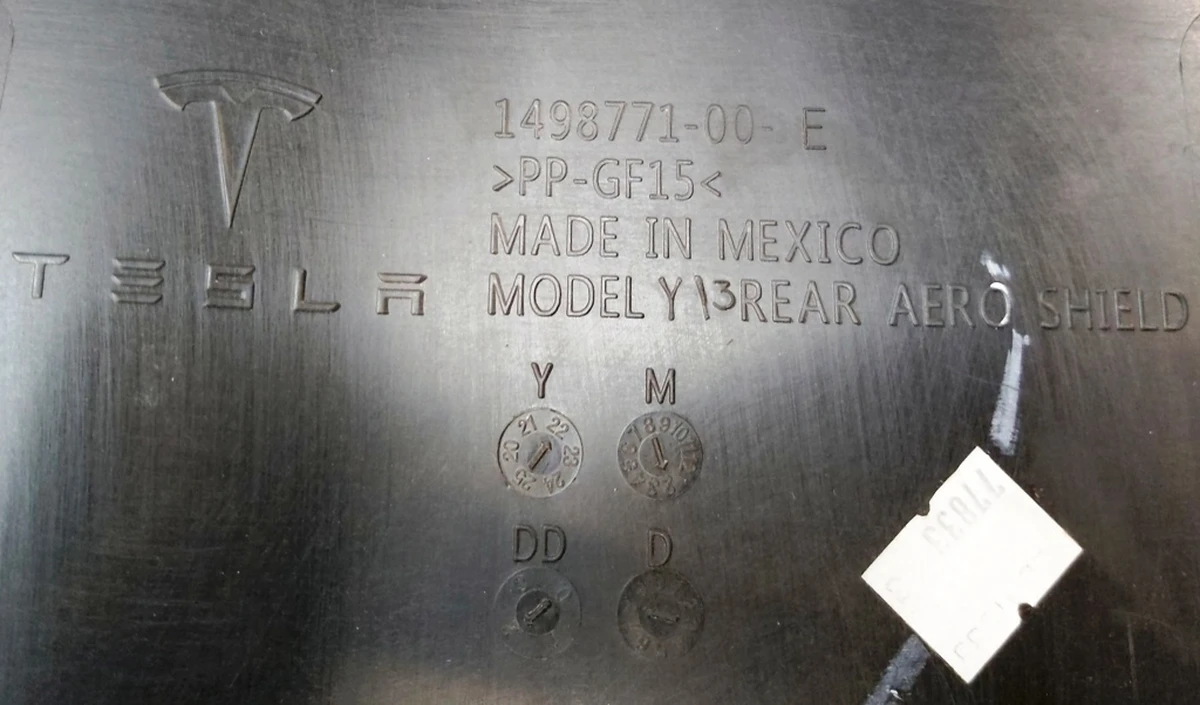 3 Защита заднего подрамника (пластик) Tesla Model 3, Model Y 1498771-00-E