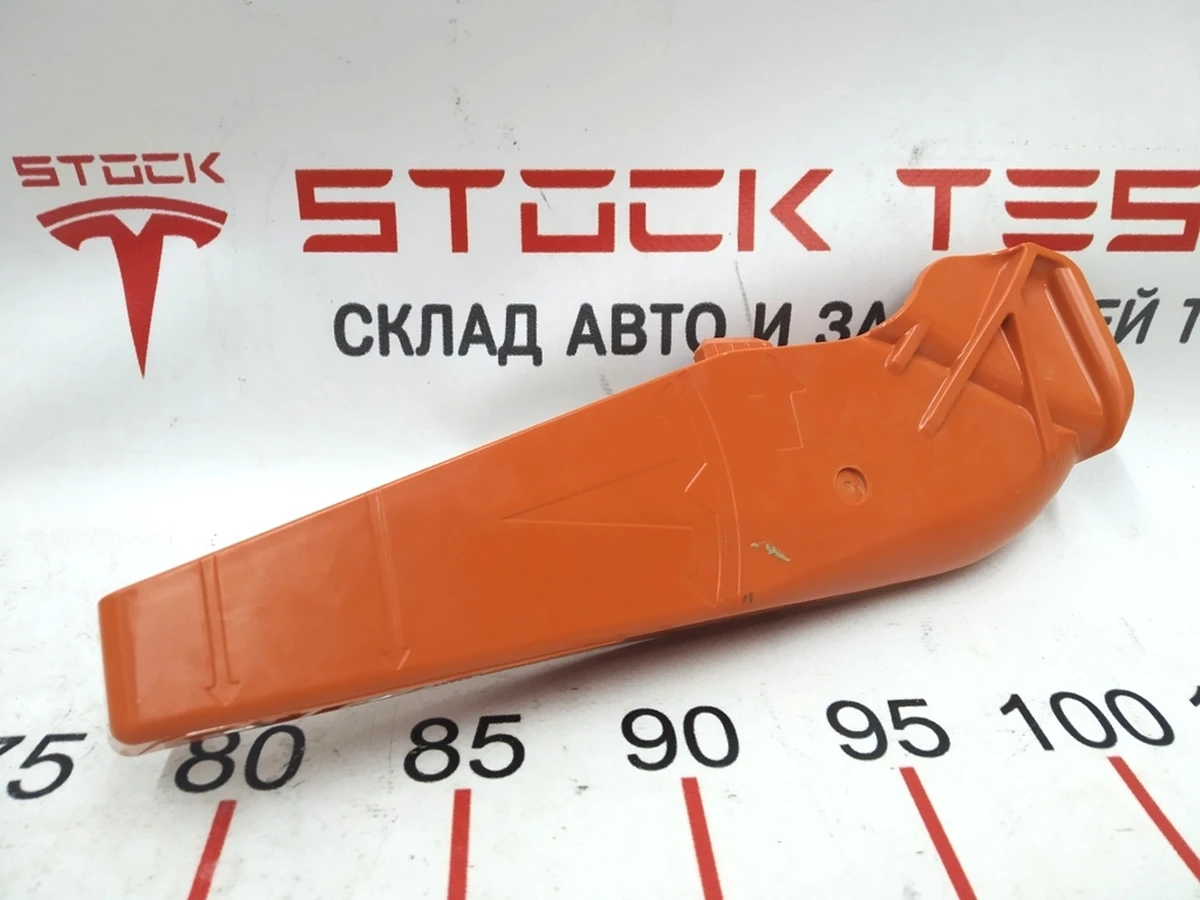 BRKT,70MM2_CBL,GEN3 CHGR,MX 1500224-00-B