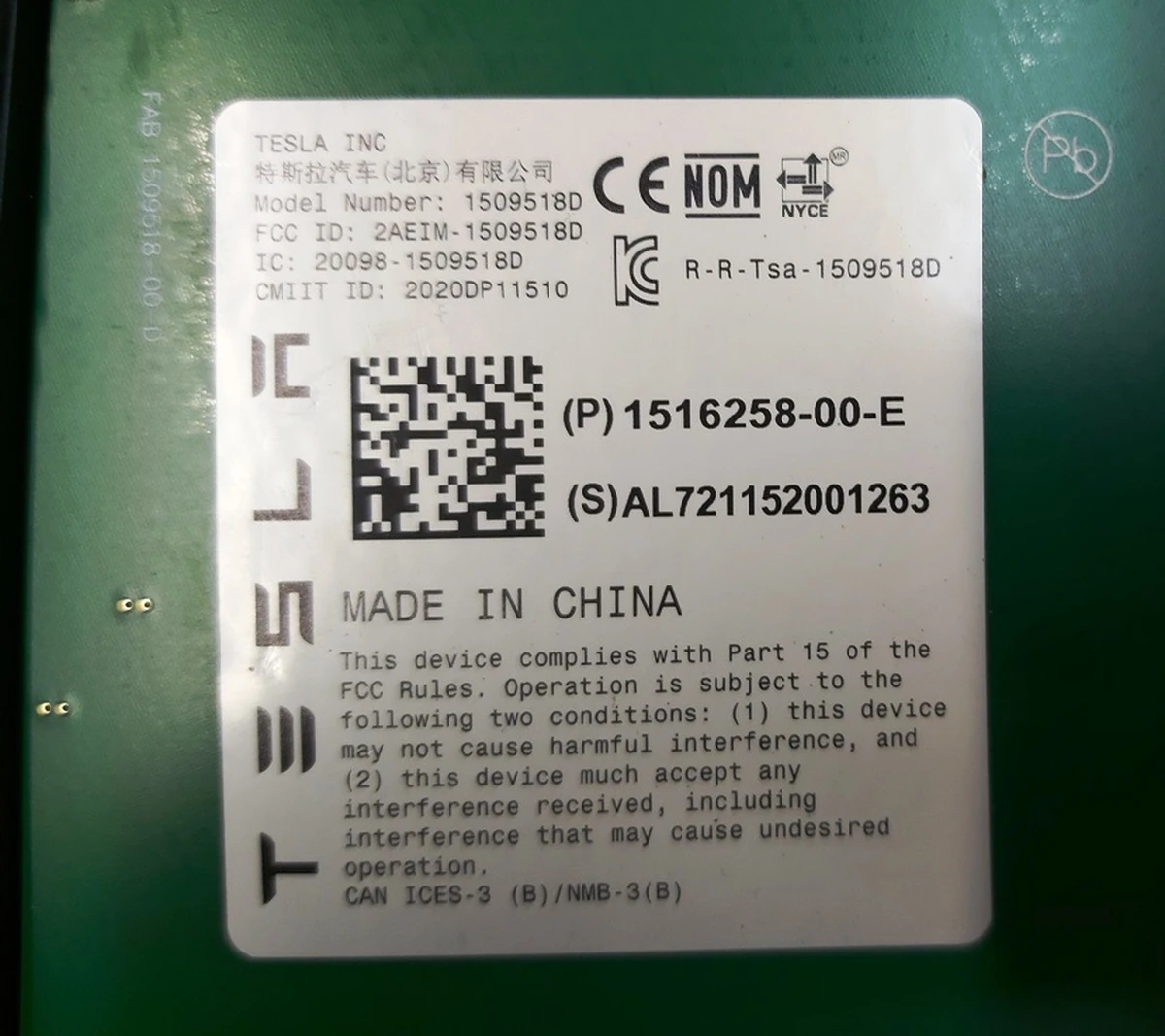 7 Накладка стійки B зовнішня права (скло) з камерою Tesla Model Y 1506886-00-H