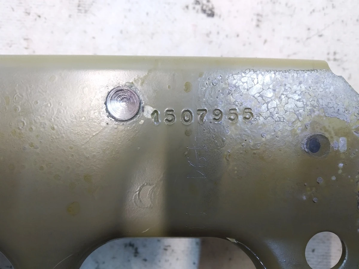 1 Кронштейн крепления усилителя заднего бампера левый в сборе Tesla model Y 1507955-S0-A