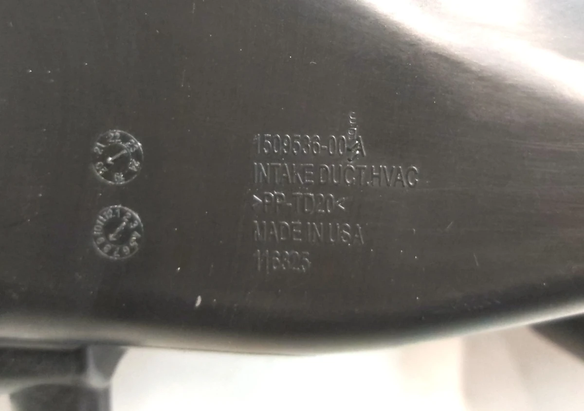 3 Повітрозабірник пічки (кліматичної установки) зовнішній впускний Tesla Model Y 1509536-00-B