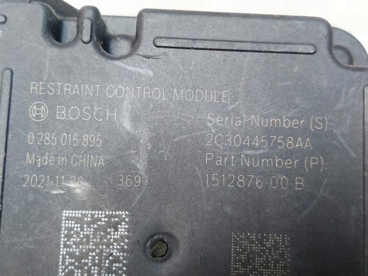 1 Блок AIRBAG Tesla Model S Feb 2021, Model S June 2025, Model X Mar 2021, Model X June 2025, Model 3, Model 3 Jan 2024, Model Y, Model Y Feb 2025 1512876-00-B