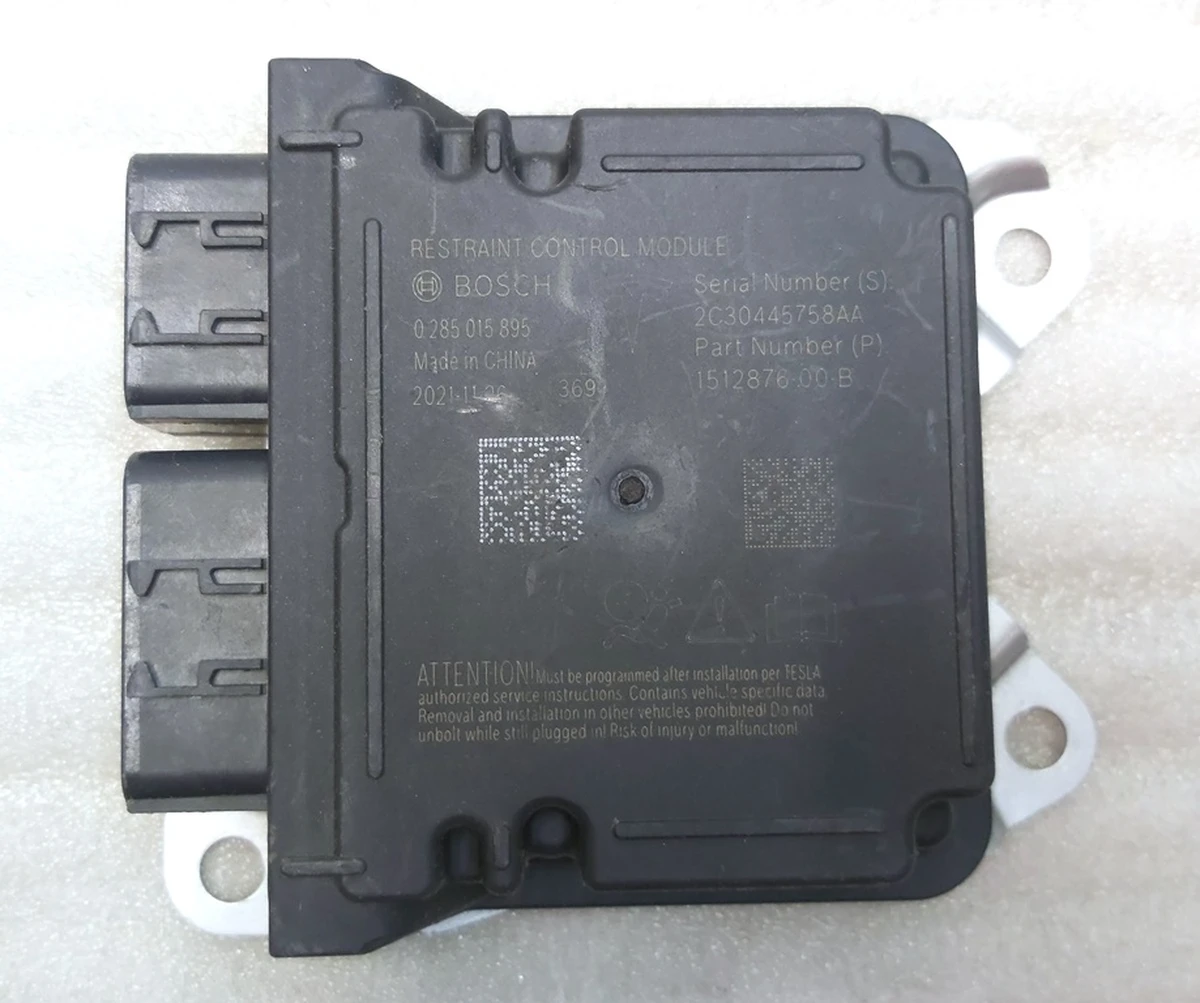 1 Блок AIRBAG Tesla Model S Feb 2021, Model S June 2025, Model X Mar 2021, Model X June 2025, Model 3, Model 3 Jan 2024, Model Y, Model Y Feb 2025 1512876-00-B