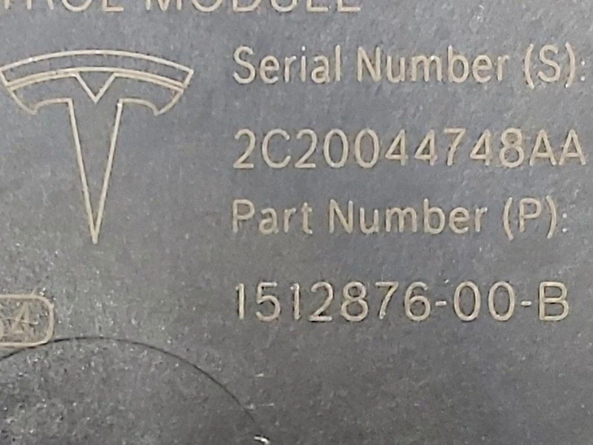 1 Блок AIRBAG AIRBAG Tesla Model S Feb 2021, Model S June 2025, Model X Mar 2021, Model X June 2025, Model 3, Model 3 Jan 2024, Model Y, Model Y Feb 2025 1512876-00-B