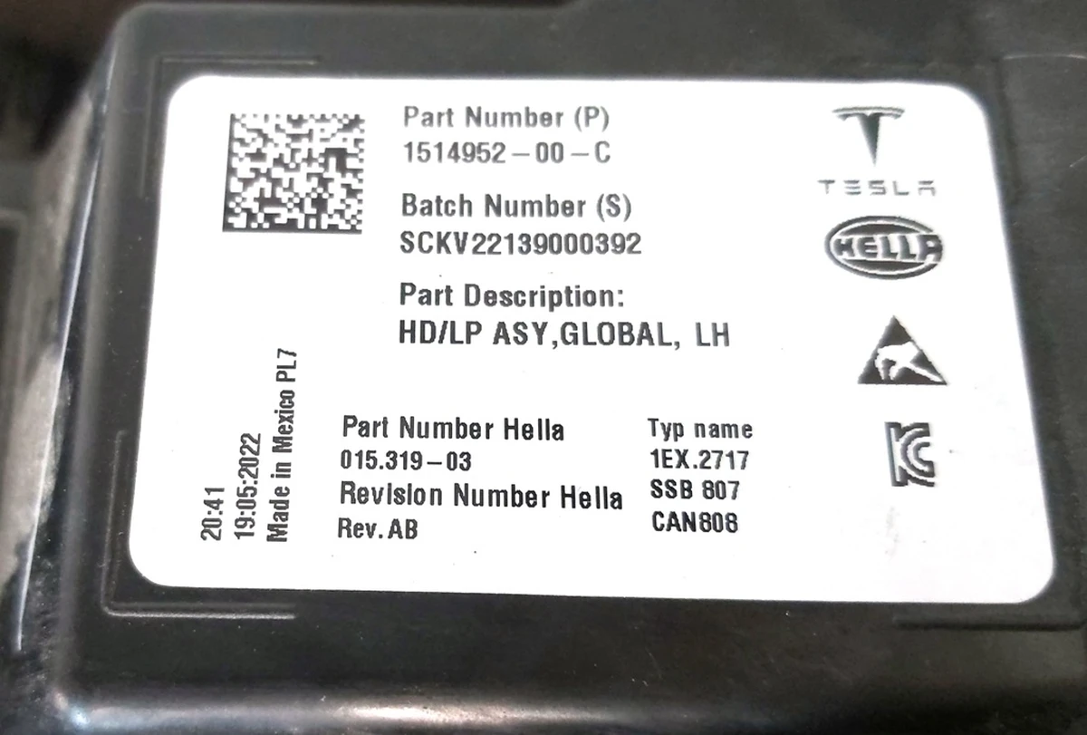 Фара головна ліва UP LEVEL GLOBAL (лінза) із пошкодженням Tesla model 3, model Y 1514952-00-E