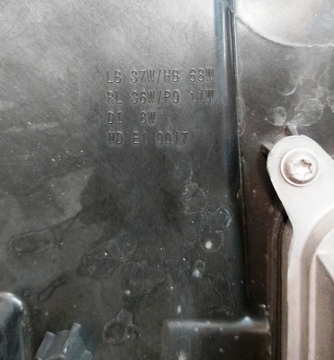 1 Фара главная левая UP LEVEL GLOBAL (линза) Tesla model 3, model Y 1514952-00-E