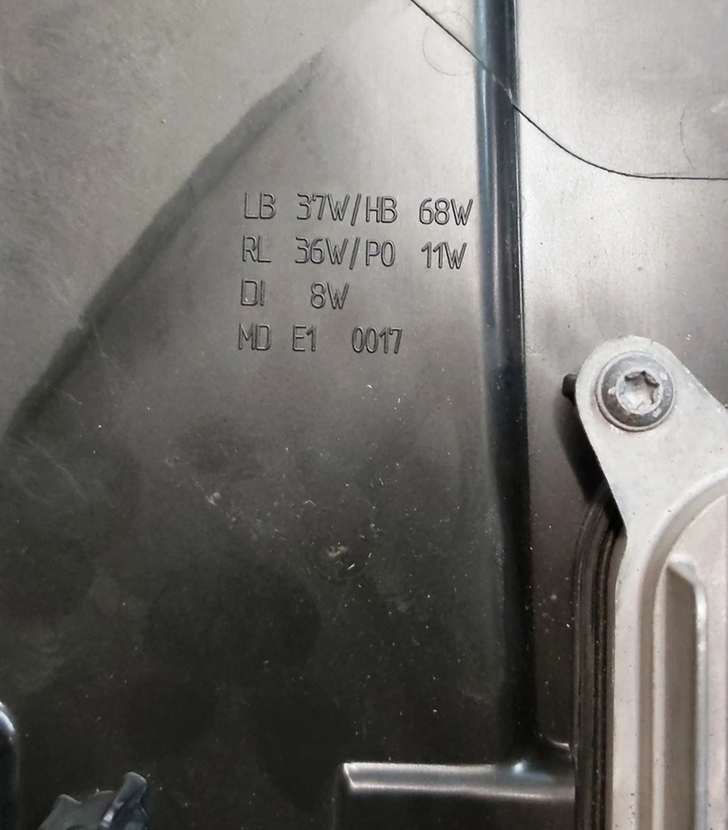 1 Фара головна ліва UP LEVEL (USA) дрібні подряпини Tesla model 3, model Y 1514952-00-E