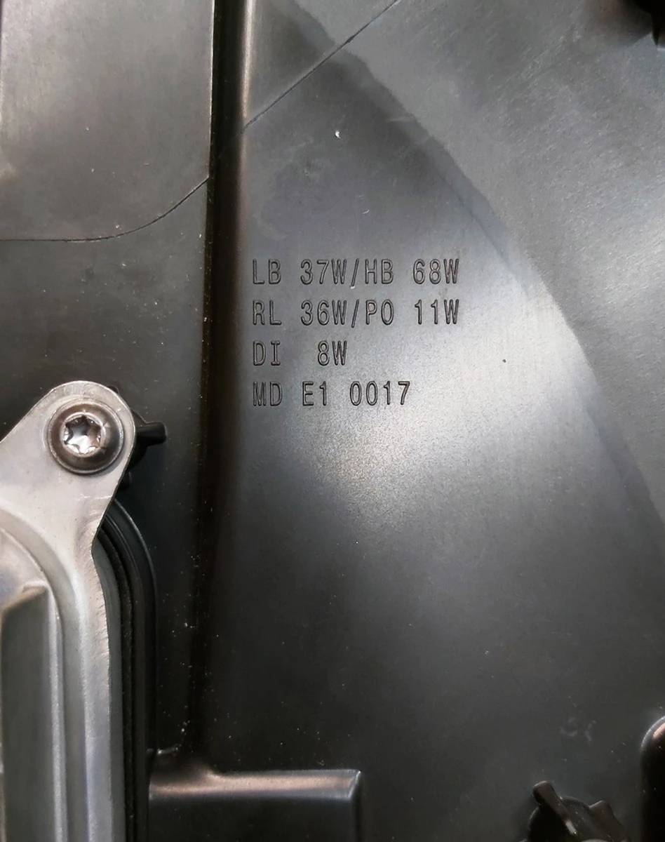 2 HD/LP ASY, SAE UP-LEVEL, RH scratches on the glass, works only turning Tesla Model 3, Model Y 1514953-00-C