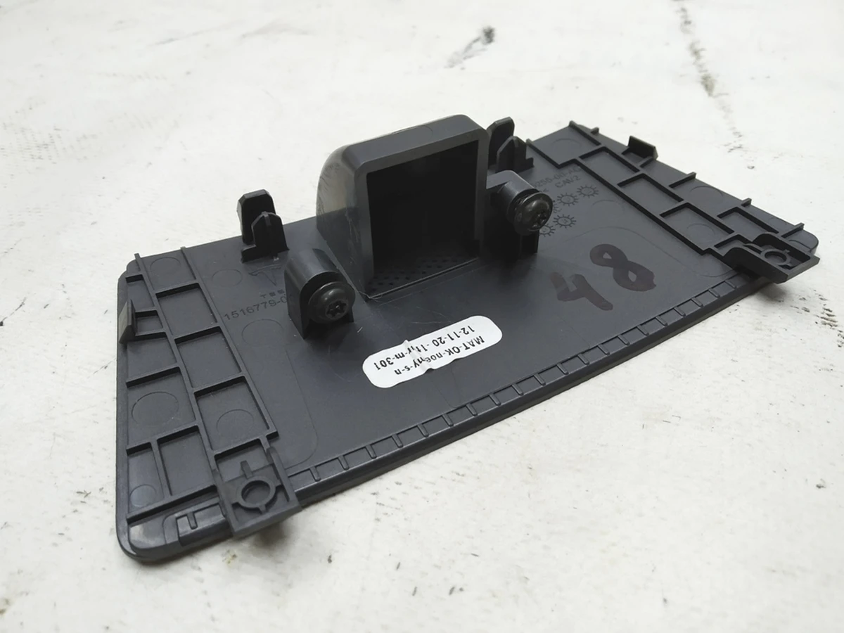 21 Крышка корпуса кронштейна крепления дисплея Tesla Model 3, Model Y 1516779-00-C