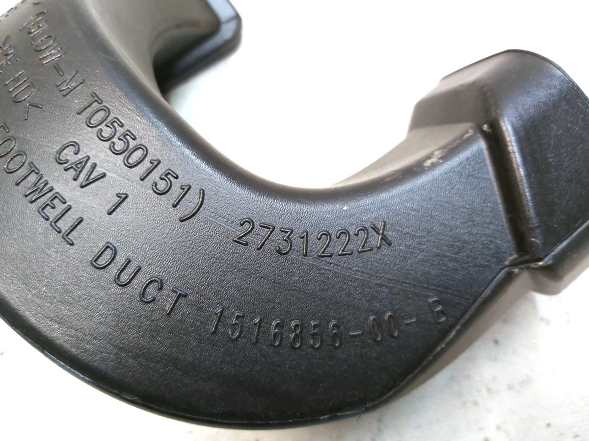 7 Воздуховод обдува ног водителя Tesla model Y 1516857-00-B