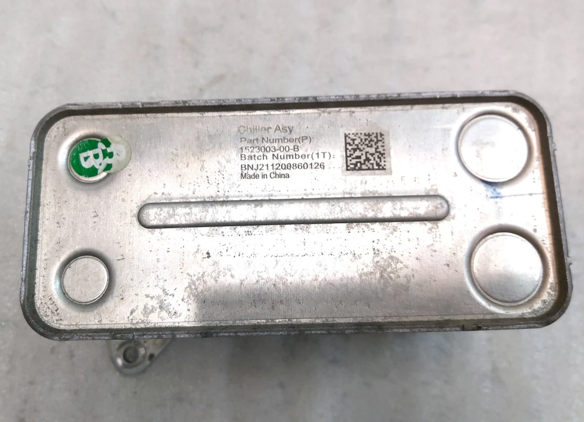 Теплообменник/чиллер (CHILLER) Tesla model 3, model Y 1523003-00-B