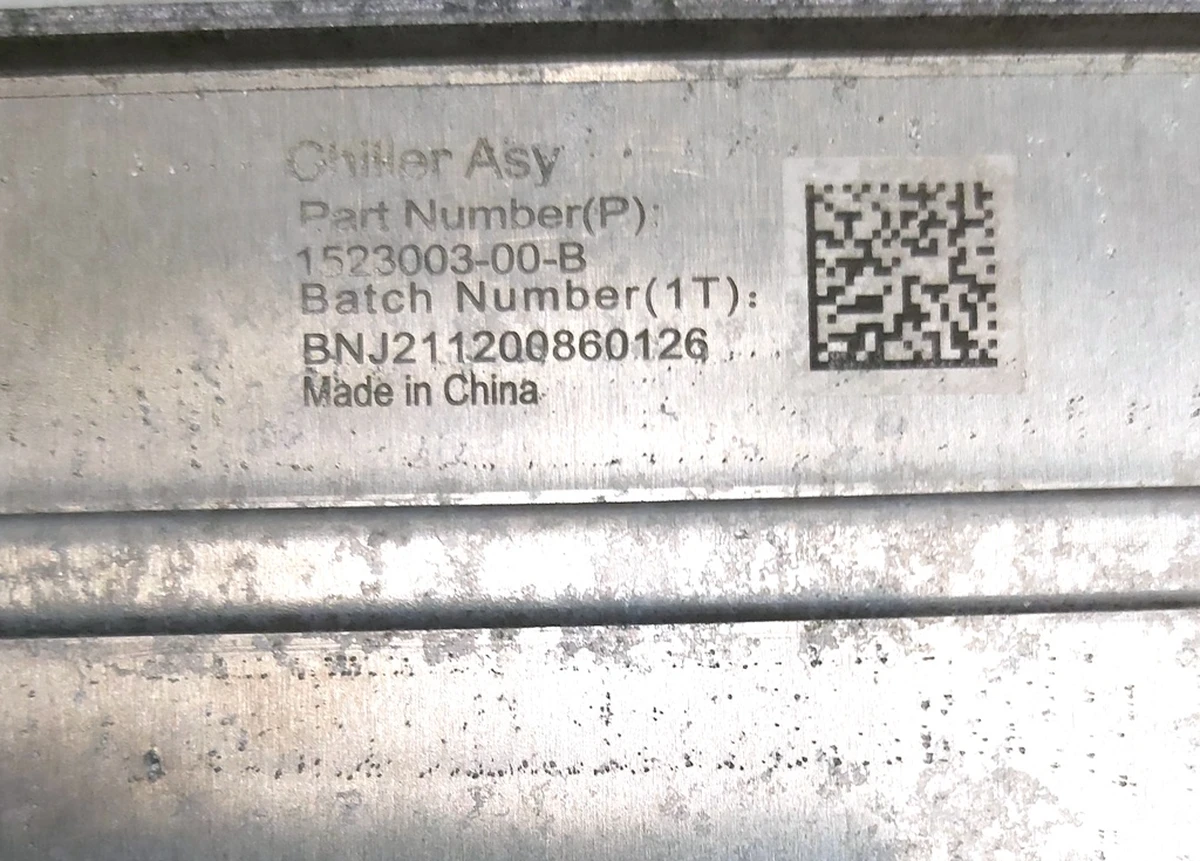 Теплообменник/чиллер (CHILLER) Tesla model 3, model Y 1523003-00-B