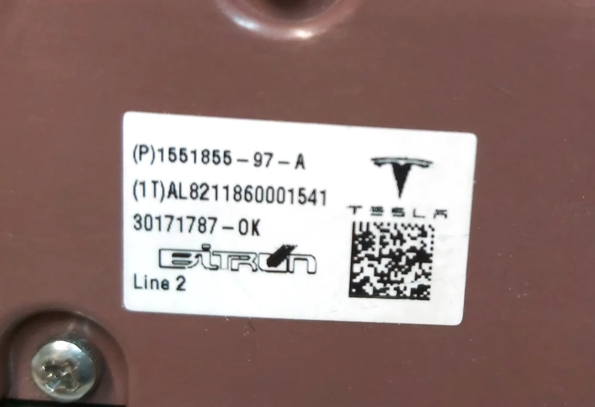 5 Блок регулировки положения пассажирского сиденья Tesla model 3, model Y 1551855-97-A