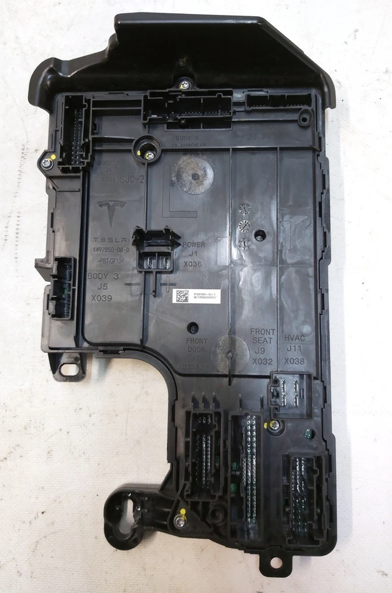 Боди контроллер левой стороны Tesla model 3 1567455-00-C