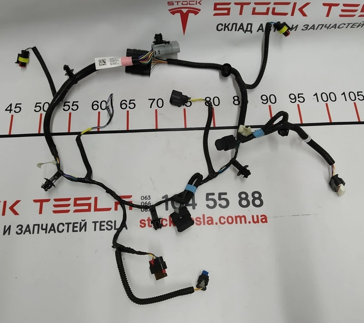 2 Wiring box front trunk (bath) Tesla model 3 1567961-00-A