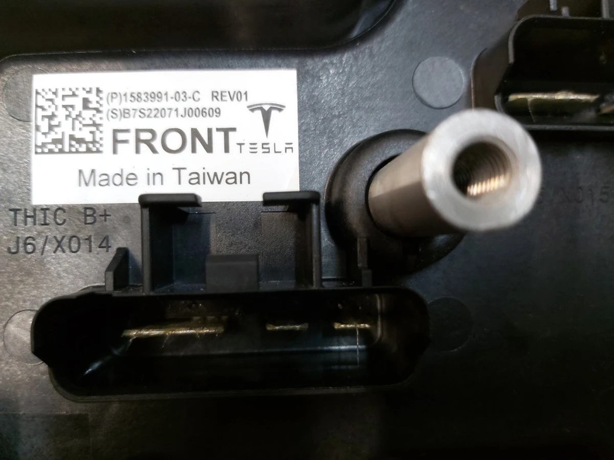 1 Боді контролер передній у зборі з радіатором охолодження GEN 3 Tesla model 3, model Y 1583991-03-C