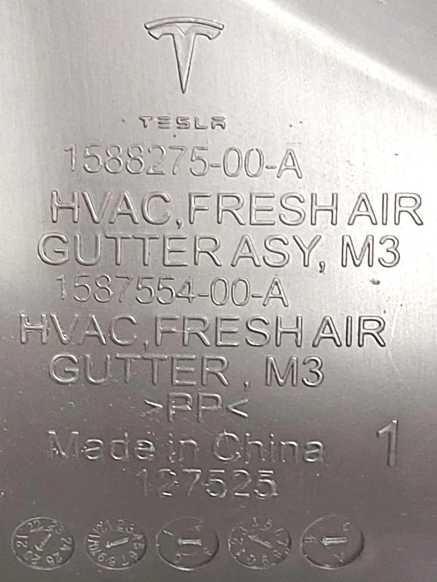 5 Крышка верхняя воздухозаборника кабины (с 05.10.2020) Tesla model 3 1588275-00-A