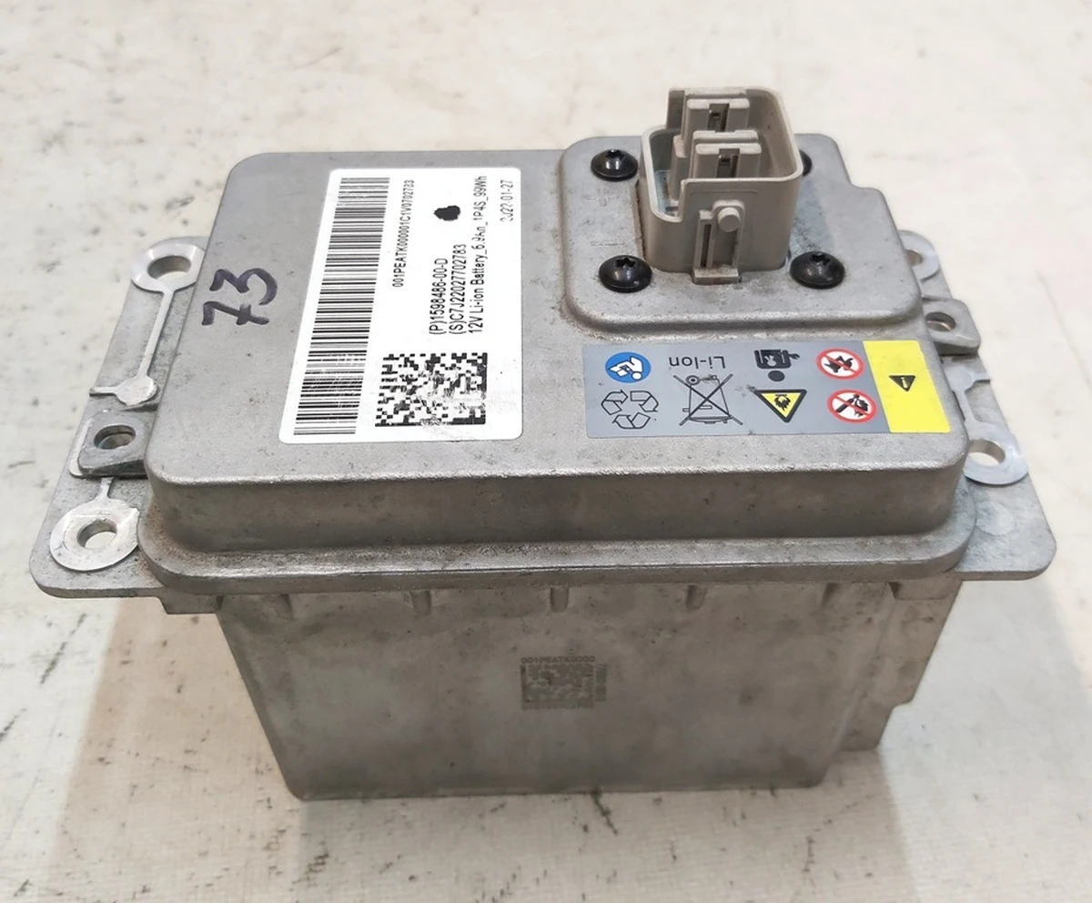 1 12V LI-ION BATTERY TLA (CRASH) Tesla model 3 1598486-00-C