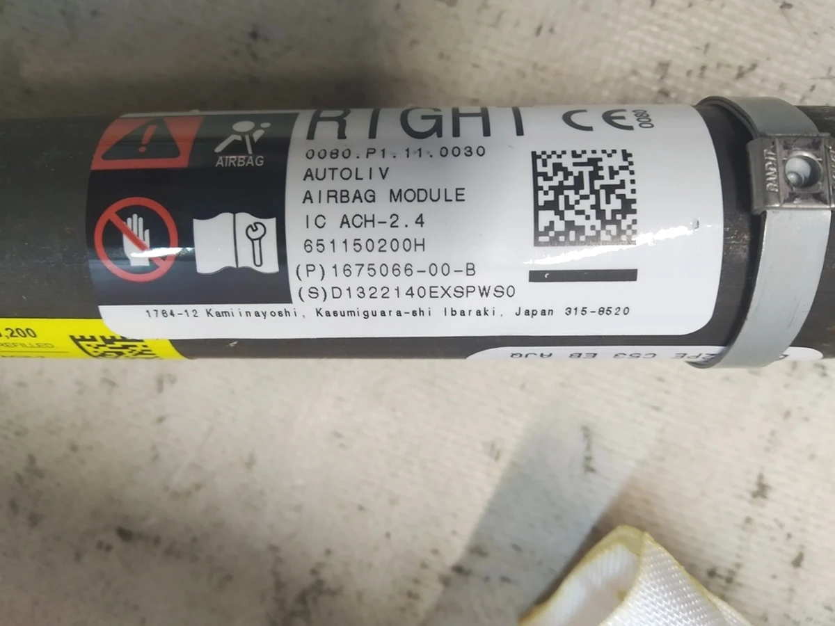 2 MY CURTAIN A/B RH Tesla model Y 1675066-00-B