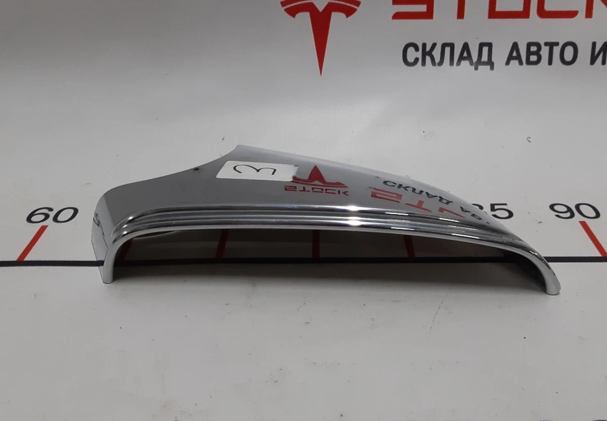 Накладка дзеркала зовнішнього лівого нижня хром Tesla S, model S REST