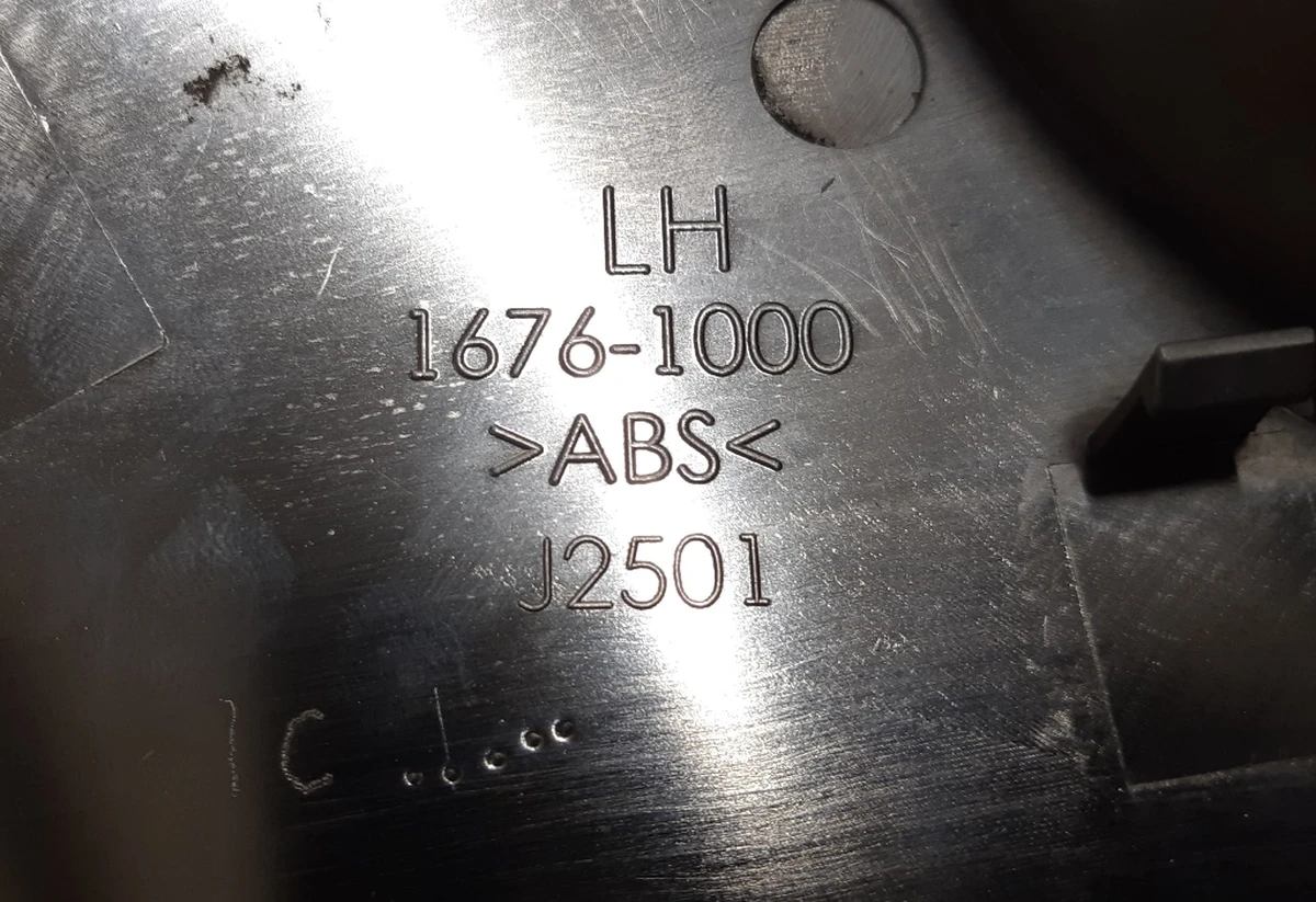 Накладка дзеркала зовнішнього лівого нижня хром Tesla S, model S REST