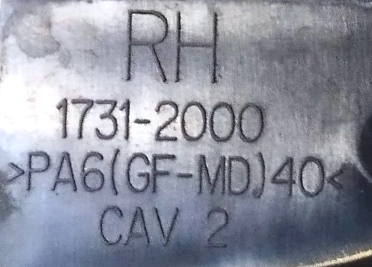 3 Корпус зеркала наружного правого (с повреждением) Tesla model S, model S REST 1041318-00-G