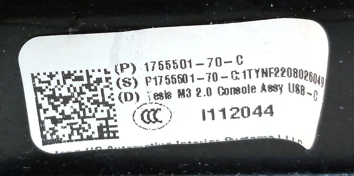 Центральна консоль в зборі підлокітник Black підсклянник Plastic Black Tesla model 3 1087900-00-E