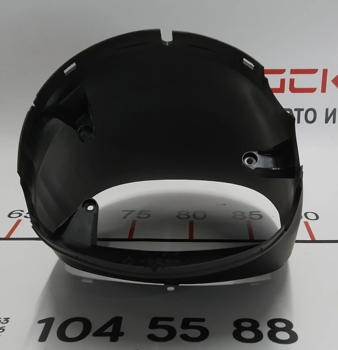 2 Кожух модуля управління рульовою колонкою з круїзом Tesla model X 180310-1754-180683442