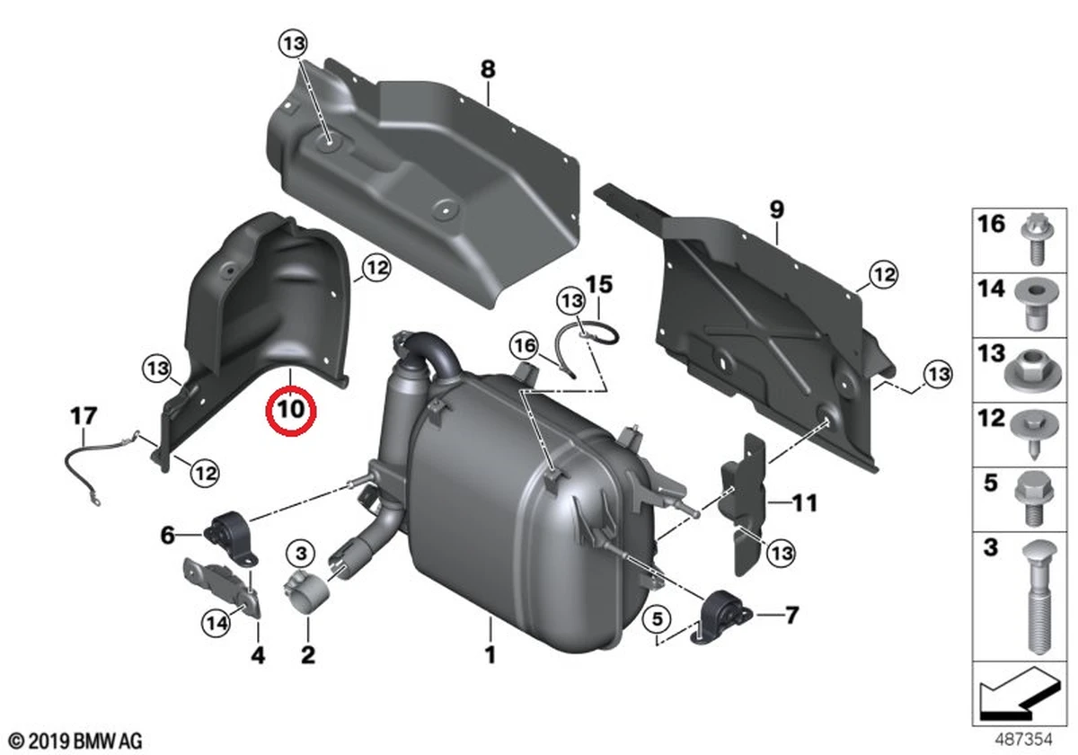 Теплоизоляционный экран заднего глушителя правый BMW I3 18308609802