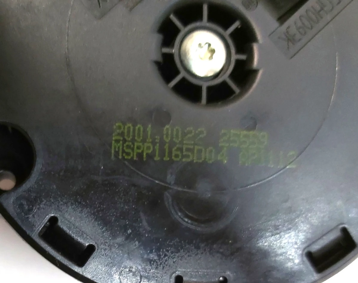 1 Mechanism for adjusting the position of the mirror element, right Tesla model Y 2001.0022 25559