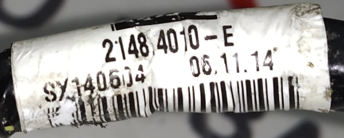 Электропроводка зеркала наружного правого Tesla model S, model S REST 1041318-00-G