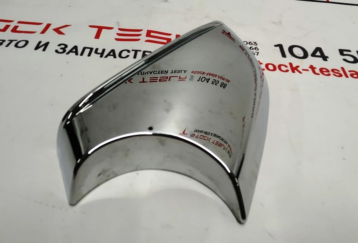 3 Exterior Right Mirror Cover Lower Chrome Tesla model S, model S REST 1041318-00-G