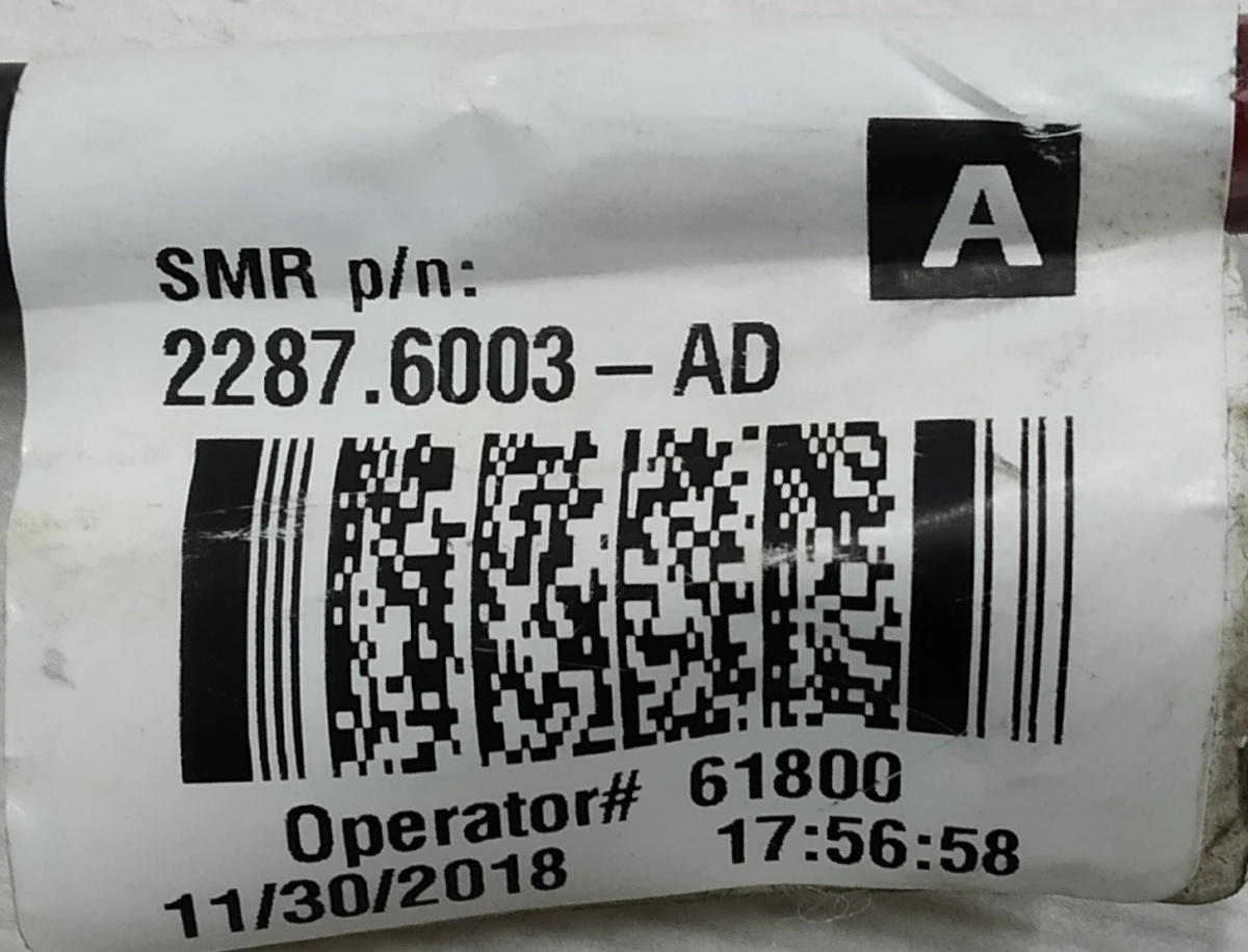 1 Электропроводка зеркала наружного левого PREMIUM Tesla Model 3 1110777-96-G