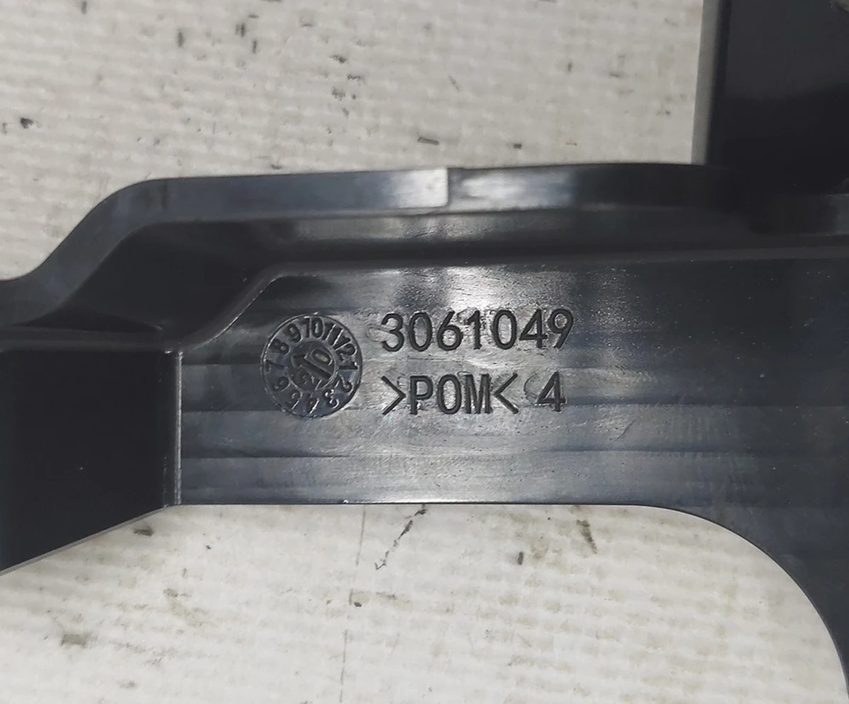 Electric opening hood lock actuator bracket Tesla model 3, model Y 1500398-00-D
