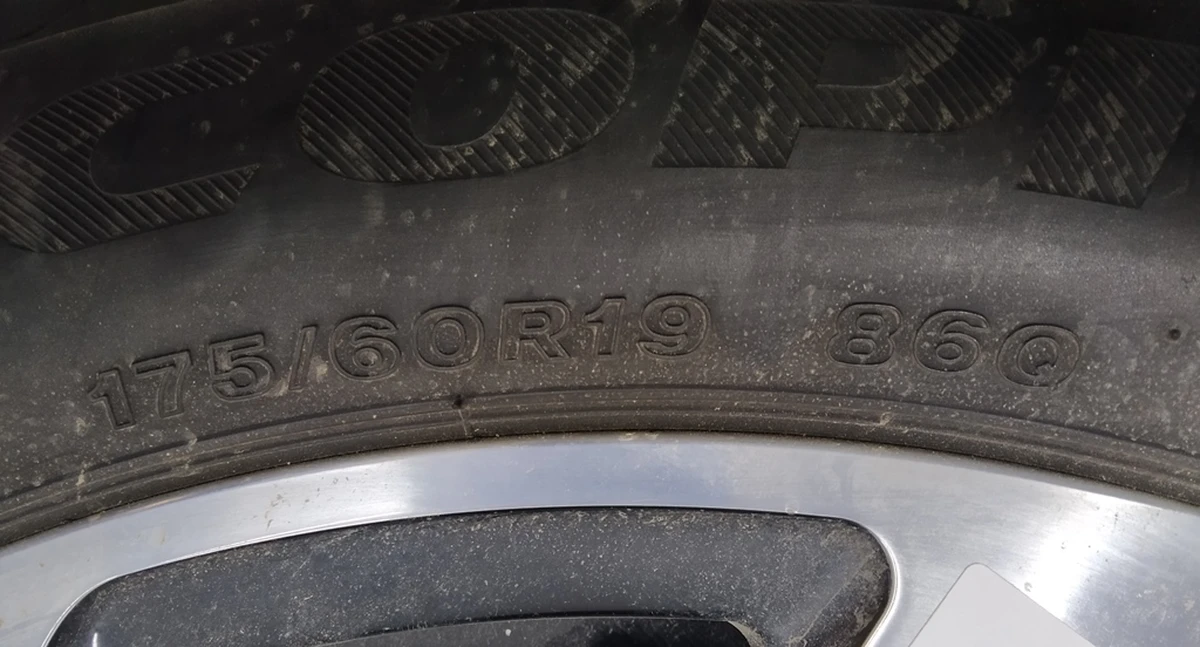 Колесо в сборе(диск,шина,датчик,колпачёк) с повреждением BMW I3 36116852055