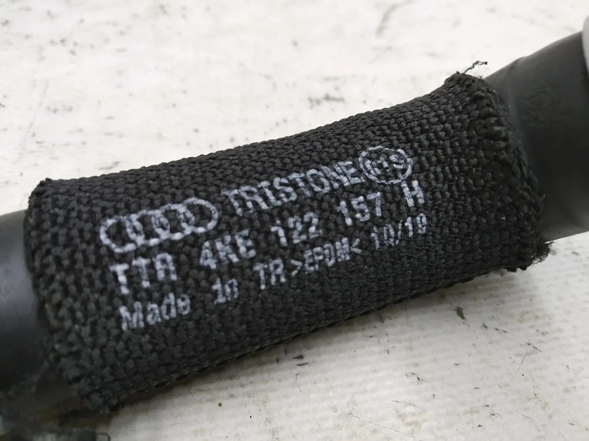 Шланг системи охолодження Audi E-tron 4KE122157H